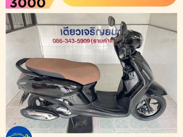 Grand Filano Hybrid ABS Connected ไมล์แท้ รถมือเดียว ใช้งานน้อย เครื่องดี ศูนย์ดี ชุดสีสวย เอกสารครบ วิ่ง6000 ปลายปี66